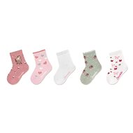 Sterntaler girls 5 pairs white 8322143, 18 - Socks