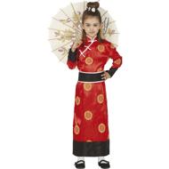 GUIRCA Chinese children's costume 7-9 years - Costume