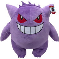 Pokémon Gendar - Soft Toy