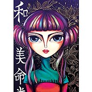 Magnolia Rebel 1000 Pieces - Jigsaw Puzzle