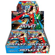 Pokémon TCG: Mega Evolutions - Mega Brave Booster Box (Japanese) - Pokémon Cards