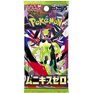 Pokémon TCG: Mega Evolution - Nihil Zero Booster Pack (Japanese) - Pokémon Cards