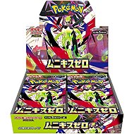 Pokémon TCG: Mega Evolution - Nihil Zero Booster Box (Japanese) - Pokémon Cards