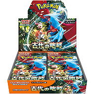 Pokémon TCG: Scarlet & Violet: Cyber Judge Booster Box (Japanese) - Pokémon Cards