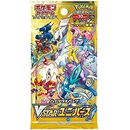 Pokémon TCG: Sword & Shield - VSTAR Universe Booster Pack - Pokémon Cards