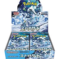 Pokémon TCG: Scarlet & Violet: Snow Hazard Booster Box (Japanese) - Pokémon Cards