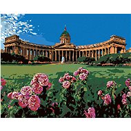 Diamondi - ANCIENT BUILDING IN A BROOMED GARDEN, 40x50 cm, stretched canvas on frame - Diamond Painting