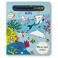 Water painting - Sea - Water Painting