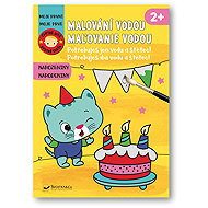 Smart Child - Birthday - Water Painting