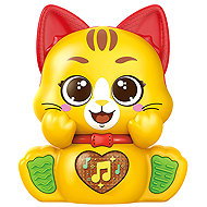 Wiky Cat repeating with effects 12 cm - Interactive Animal Toy