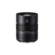 Hasselblad XCD 2.5/90V - Lens