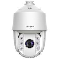 HikVision HiWatch HWP-N5225IH-AE (25X) - IP Camera