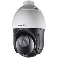 HIKVISION DS2DE4225IWDE (25x) - IP Camera