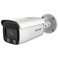 HIKVISION DS2CD2T47G1L (4mm) - IP Camera
