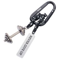 TROIKA Never give up - Keychain