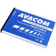 AVACOM für Samsung Li-ion 3,7V 1350mAh für S5830 Galaxy Ace - Handy-Akku