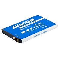 AVACOM for LG Optimus L7 II Li-Ion 3.8V 2460mAh - Phone Battery