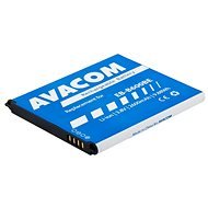 AVACOM for Samsung Galaxy S4 Li-Ion 3.8V 2600mAh, (Replacement for EB-B600BE) - Phone Battery