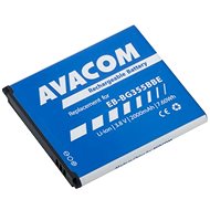AVACOM for Samsung Core 2 Li-Ion 3.8V 2000mAh, (replacement for EB-BG355BBE) - Phone Battery