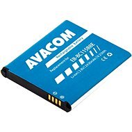 AVACOM Samsung C115 Galaxy K Zoom-hoz Li-Ion 3.8V 2430mAh - Mobiltelefon akkumulátor