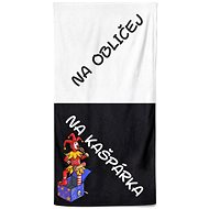 Impar bath towel 70 × 140 cm For face and fudge - Bath Towel