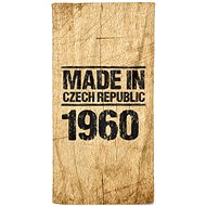 IMPAR Osuška Made In 1960 - Bath Towel