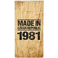 IMPAR Osuška Made In 1981 - Bath Towel