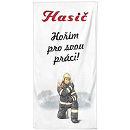 IMPAR Osuška Hořím pro práci - Bath Towel