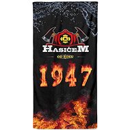 IMPAR Osuška Hasičem od roku 1947 - Bath Towel