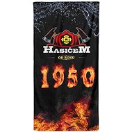 IMPAR Osuška Hasičem od roku 1950 - Bath Towel