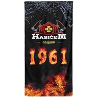 IMPAR Osuška Hasičem od roku 1961 - Bath Towel