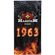 IMPAR Osuška Hasičem od roku 1963 - Bath Towel