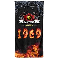 IMPAR Osuška Hasičem od roku 1969 - Bath Towel