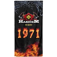 IMPAR Osuška Hasičem od roku 1971 - Bath Towel