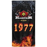 IMPAR Osuška Hasičem od roku 1977 - Bath Towel