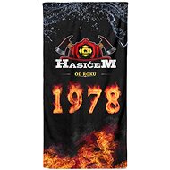 IMPAR Osuška Hasičem od roku 1978 - Bath Towel