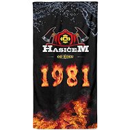 IMPAR Osuška Hasičem od roku 1981 - Bath Towel