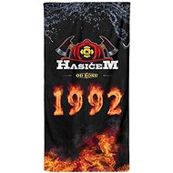 IMPAR Osuška Hasičem od roku 1992 - Bath Towel