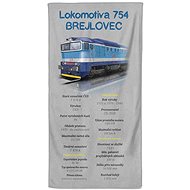 IMPAR Osuška Brejlovec - modrý - Bath Towel