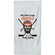 IMPAR Osuška Můj táta hraje hokej - Bath Towel