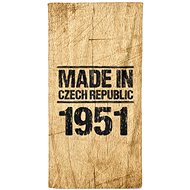 IMPAR Made In 1951 – 100 × 170 cm   - Bath Towel