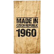 IMPAR Made In 1960 – 100 × 170 cm   - Bath Towel