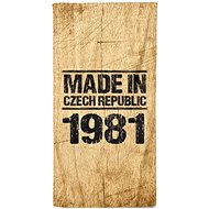IMPAR Made In 1981 – 100 × 170 cm   - Bath Towel