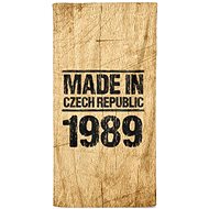 IMPAR Made In 1989 – 100 × 170 cm   - Bath Towel