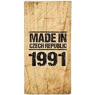 IMPAR Made In 1991 – 100 × 170 cm   - Bath Towel