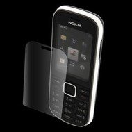 InvisibleSHIELD Nokia 3720 - Film Screen Protector