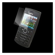 ZAGG InvisibleSHIELD Nokia X2-01 - Film Screen Protector