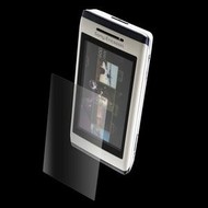 InvisibleSHIELD Sony Ericsson Aino - Film Screen Protector