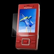 InvisibleSHIELD Sony Ericsson Hazel - Film Screen Protector