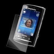 InvisibleSHIELD Sony Ericsson Xperia X10 Mini Pro - Film Screen Protector